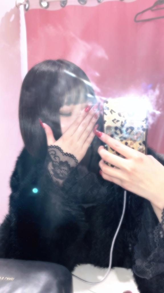 指名ありがと～‼️
