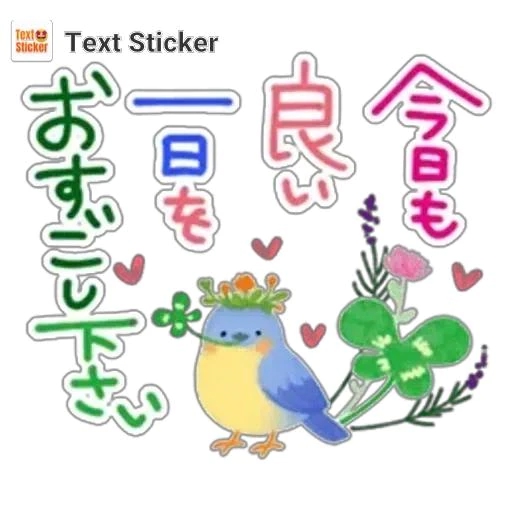 新人みさきマダム DOLCE