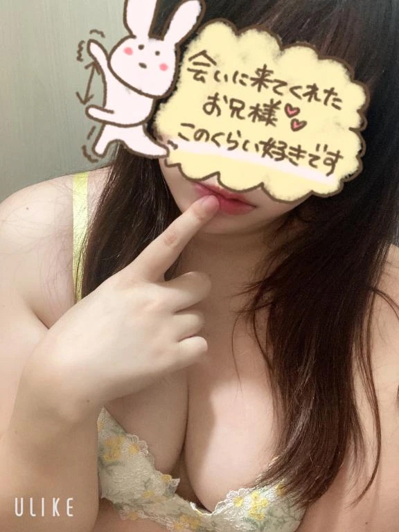 ご予約ありがとうございました❣️