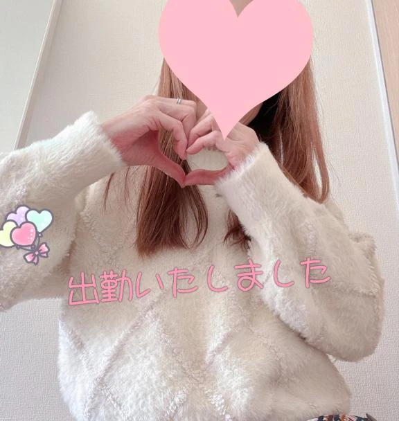 いずみ★色気漂う艶やかな熟女隣の人妻お口で愛して