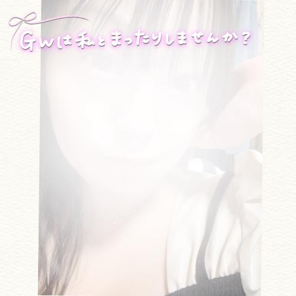 出勤です🫧