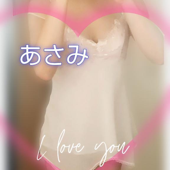 本日最終日💖