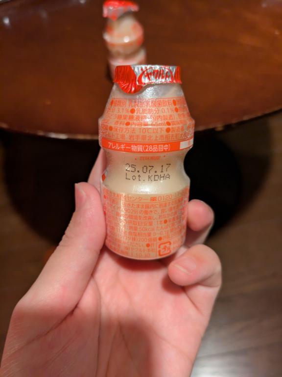 カプチーノ✨107の王子様へ