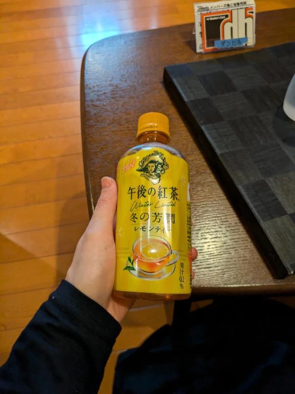 ダンヒル✨110の王子様へ