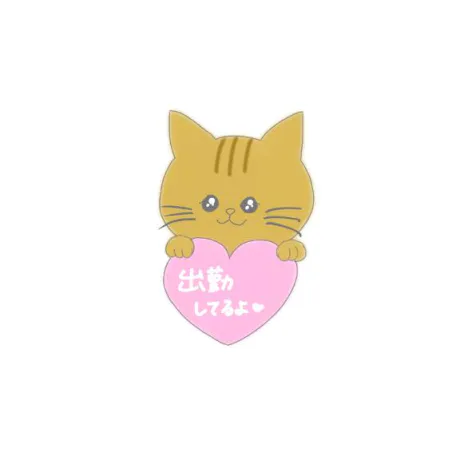 新人ユリセレブガーデン