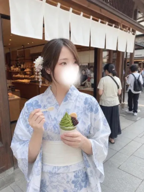 りょうごほうびSPA福岡店