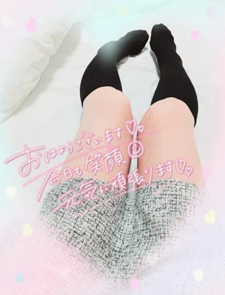 川村(かわむら)熟女屋本舗