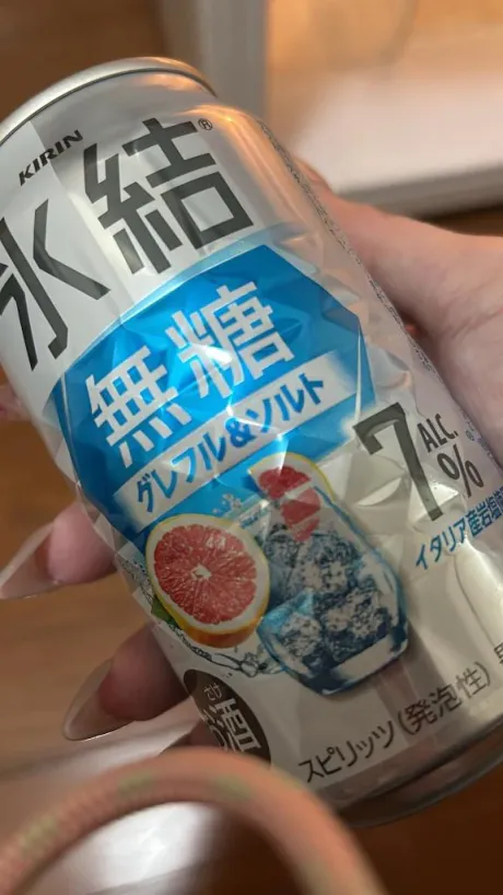 クレハ人妻生レンタルーNTRー