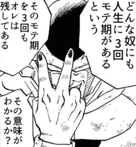 みずほ　奥様SUTEKIな奥様は好きですか？