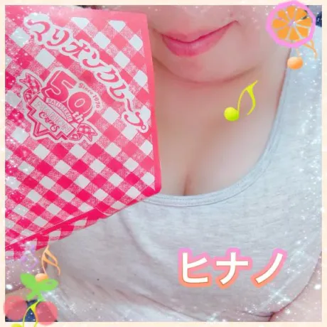 ヒナノ人妻生レンタルーNTRー
