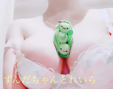 私に食べ物をください⇽/復活　れいら　奥様