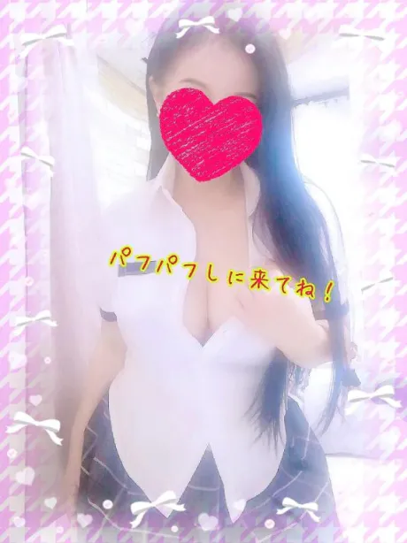 なるみおばさんの店　FC　古川店