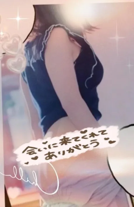 まりな【最高な美熟女】おばさんの店