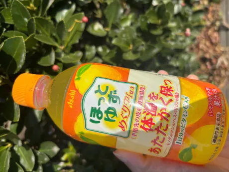 人妻 えま AFMiracle1