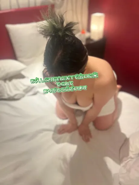 イナホ人妻生レンタルーNTRー