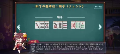 シオン人妻生レンタルーNTRー