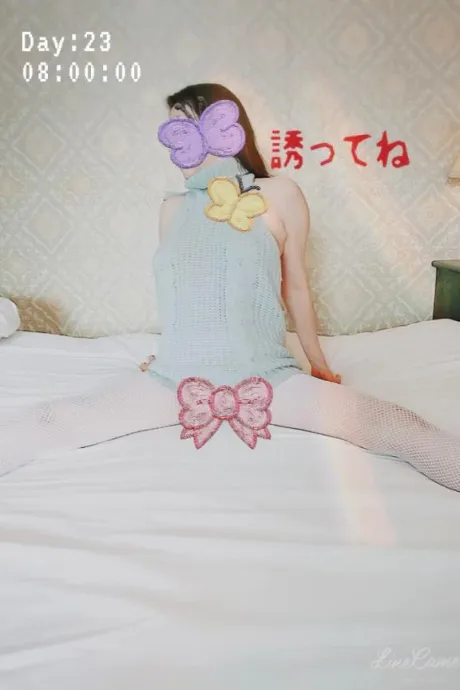 おかゆ　保健室勤務になります♪おばさんの店　仙台FC
