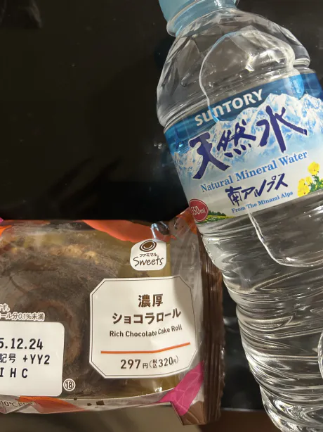 ありすMiracle1