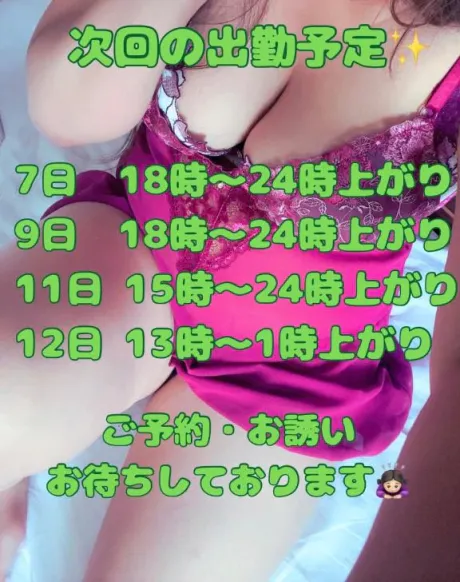 サオリ人妻生レンタルーNTRー