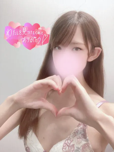 7/25ドーミインアネックスで出会ったお兄さん♡/体験　みゆか