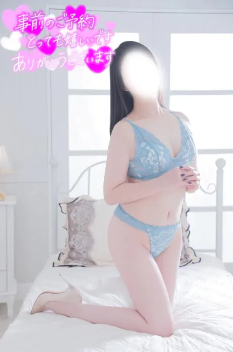 お礼💌(1/25)/かれん