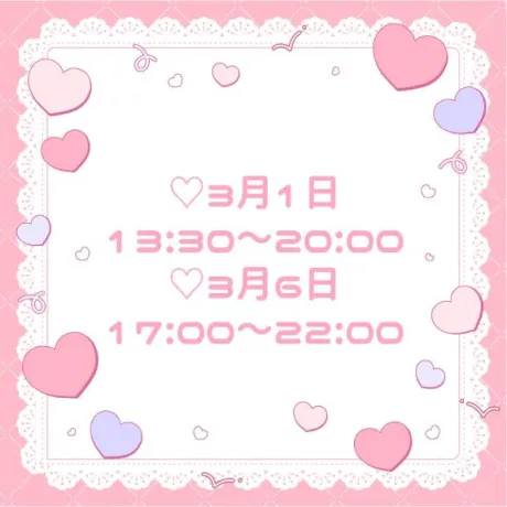 なの宮城大崎古川ちゃんこ