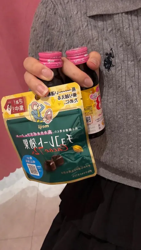 差し入れありがとうございます🎀/るり