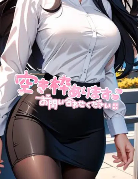 レイロイヤルクラブ