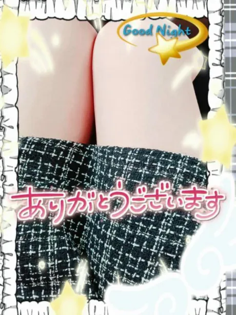 川村(かわむら)熟女屋本舗