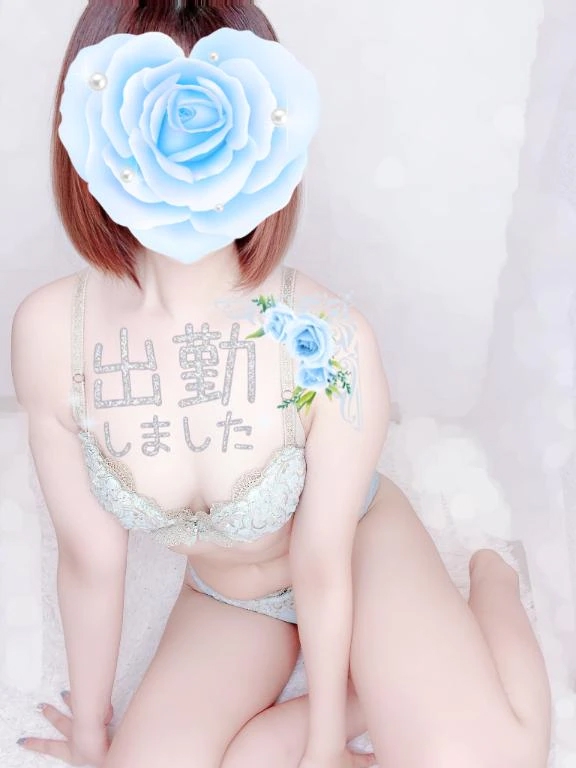 楽しみにしてますっ💖