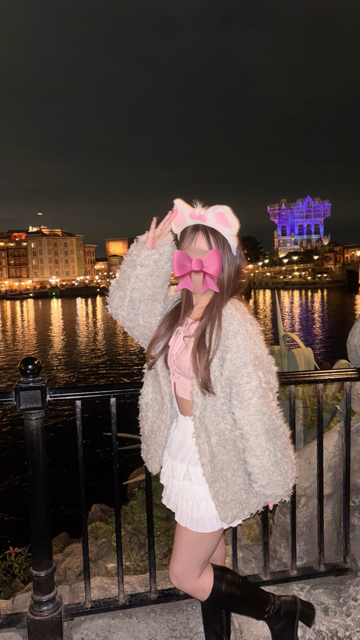 またあした！👋