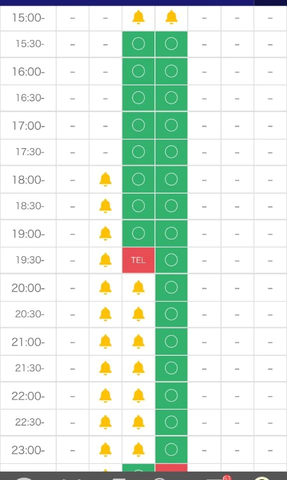 24:10～受付中✨️