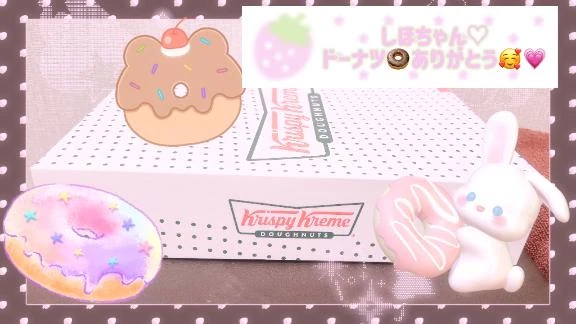 ドーナツ🍩大好きっ🤤💗