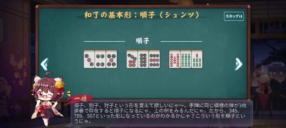 シオン人妻生レンタルーNTRー