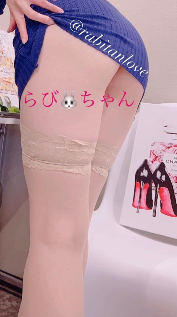 しゅっきーーーん