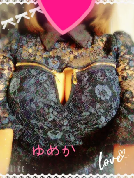 ユメカセレブガーデン