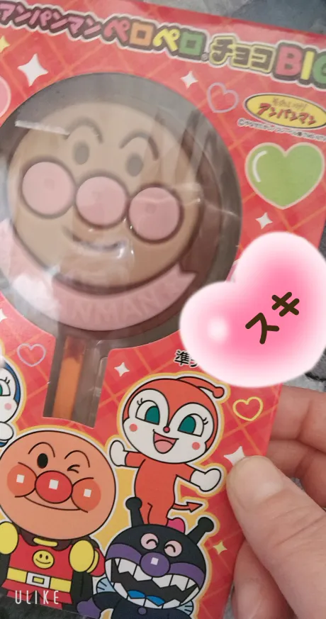 業界初まりん(弘前)ガチンコ