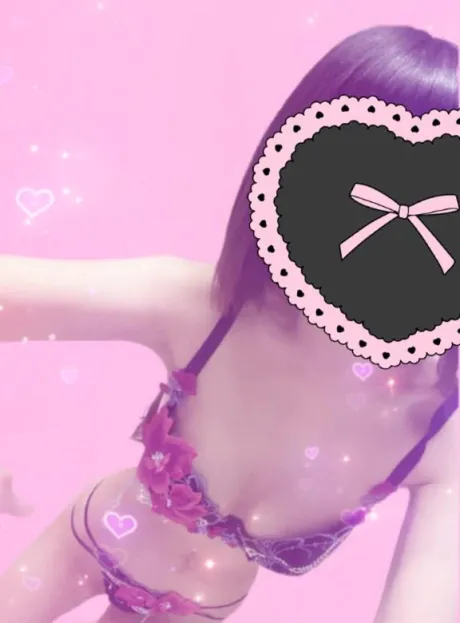 えみりのブログ こんにちは♡