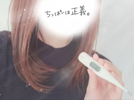 おはようございます☀️/まりな【青森五所川原】