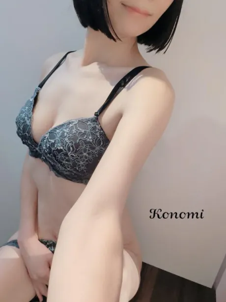 このみ奥様メモリアル