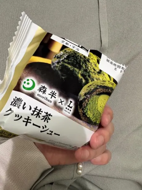 ご予約ありがとうございます♡