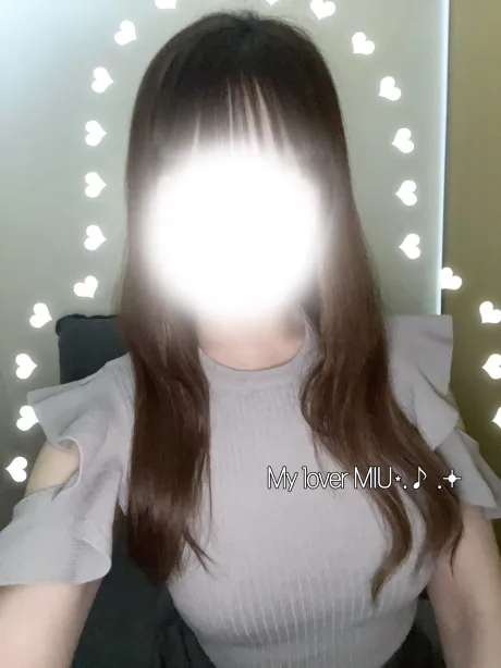 みうのブログ こんばんは