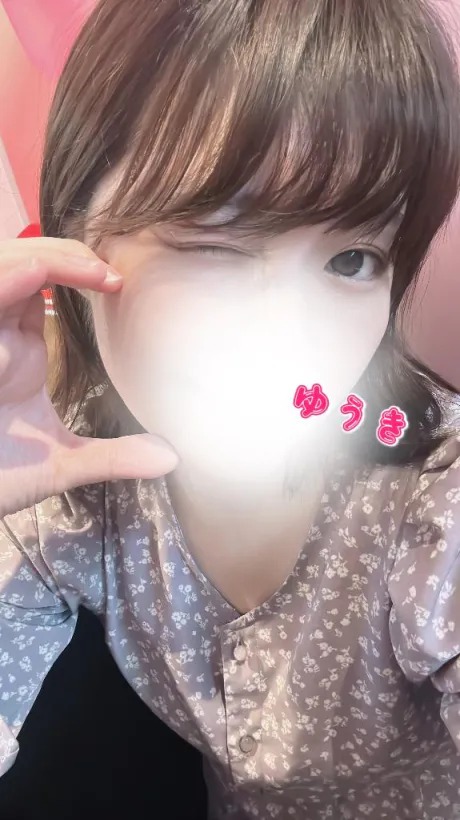 ゆうきエススタイルクラブ