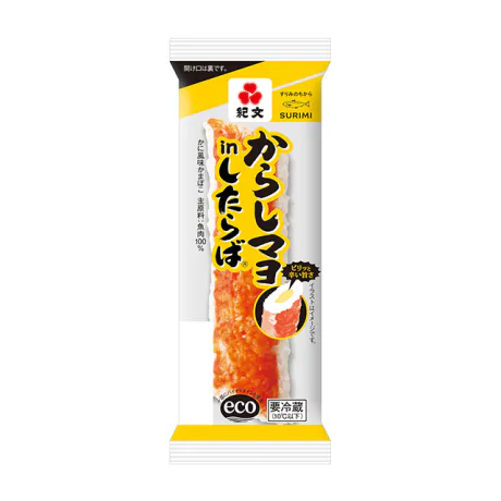 🎀お題：最近、ハマってるものってありますか？/【盛岡】ルカ