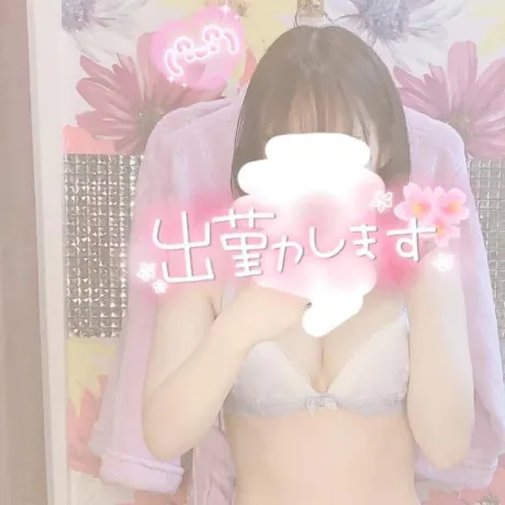 いるよー！/なつ