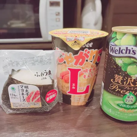 ありす宮城♂風俗の神様　仙台店