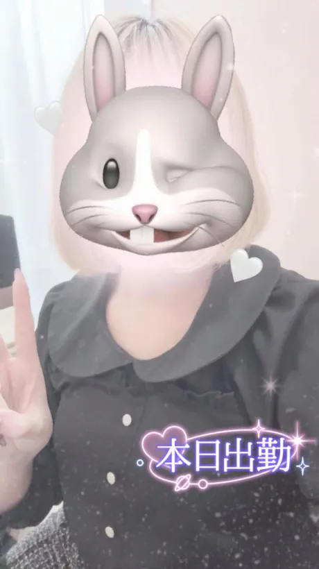 りるDeliysCure仙台