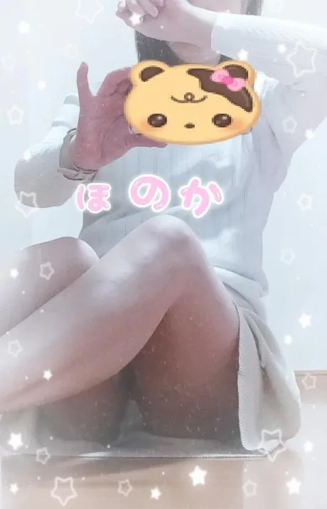 ほのか宮城♂風俗の神様　仙台店