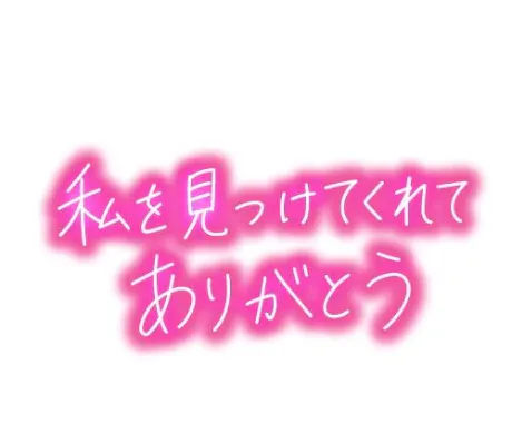 マユミ人妻生レンタルーNTRー