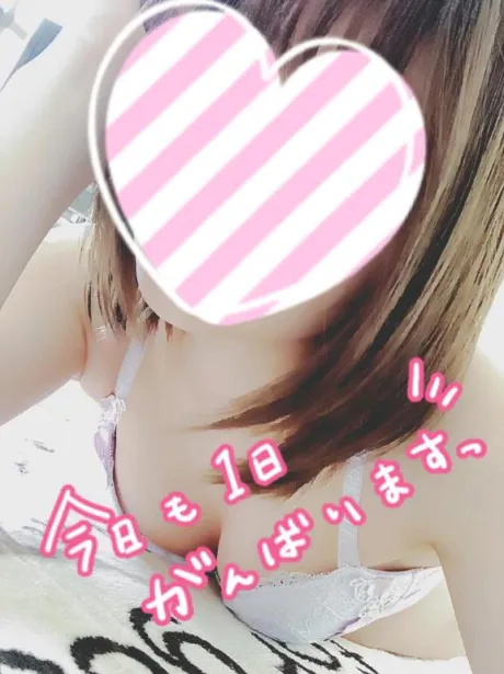 にいなおばさんの店　FC　古川店